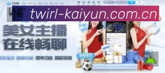 开云 背景图