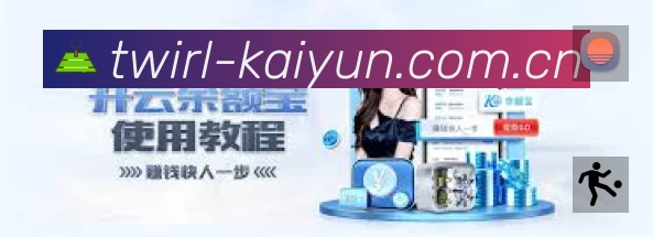 结构优化认证展示