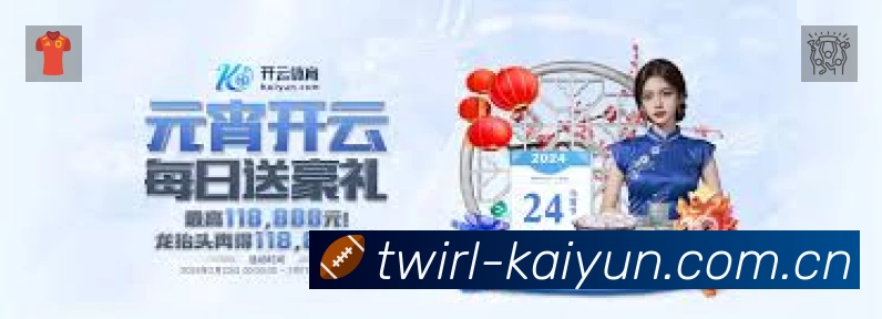 安全使用与支持流程